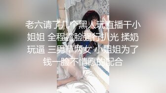 [MP4/ 263M] 午夜寻花，全网商K探花团队，夜夜笙歌，极品美女轮番换，第三场暴操极品小美女，高清源码录制