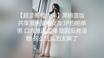 熟女阿姨吃鸡啪啪 你好漂亮 哪里都漂亮 奶子这么大 你好厉害 漂亮阿姨被大鸡吧小伙狂操猛怼 骚叫连连