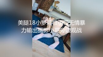 [MP4/ 303M]&nbsp;&nbsp;熟女人妻 你这逼水好多啊 紫薇喷潮后被无套输出内射 这磨盘大白屁屁太爱了