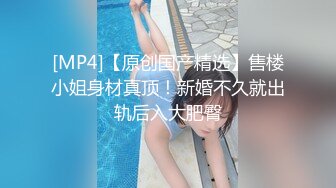 健身小骚货勾搭老外！回房间激情操逼！站立一字马大屌插穴，受不了我要来了，客厅干到阳台