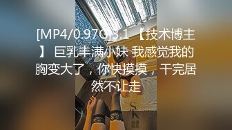 《顶流?网红泄密》贵圈万人追踪OnlyFans可盐可甜百变女神【马苏儿】私拍二季，蜂腰蜜桃臀粉红蜜穴各种剧情COS啪啪