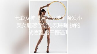 很像抖音那个百万网红蔓越莓，【蜜桃美少女】，某平台签约模特，和男友全程露脸啪啪，属实很良心了V (4)