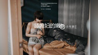 旗袍美女，完美露脸口交，足交爆射