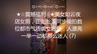 写字楼女厕套装白裙铆钉鞋绝美前台,不停蠕动的肥穴窄洞让人抓狂