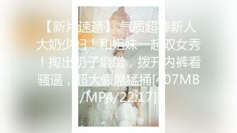 【小天娱乐】赵公子上场，久违的双飞场，御姐萝莉配合默契，环肥燕瘦尽享齐人之福，超清4K设备