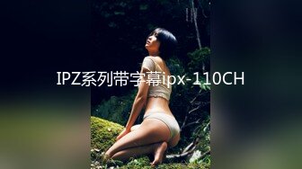 无水印源码自录--【湿思幽兰】大奶子少妇，揉奶、自慰、白浆都流出来了，B都扣出血了，5月10-5月31号 合集【56V】 (43)