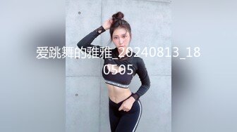 [MP4]精品极品乌克兰美女模特克鲁兹在男佣面前给闺蜜推油性挑逗