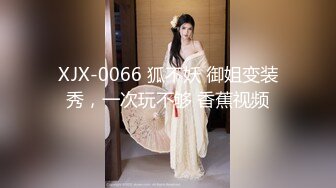 国产AV 精东影业 JDMY039 密友 EP39