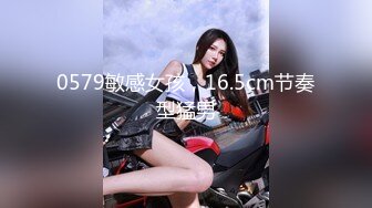 [MP4/715MB]4-9爱情故事 真实约啪良家短发少妇，见面亲吻迫不及待做爱，少妇很饥渴