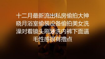 山东浩浩正装play三人行 无套虐操内射醉酒骚受