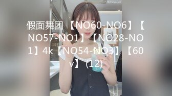 【新片速遞】2024年【欲望人妻-Jeff85381897】露出，三人行，真空出街 路人稍微一注意就能看见奶子[267M/MP4/25:27]