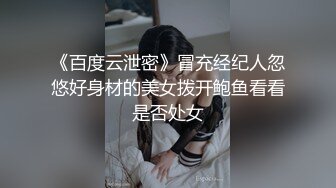 ✿极品反差女神✿ 劲爆身材健身达人反差婊▌赫拉▌双人裸体健身引体向上 深蹲荷尔蒙爆炸 此等尤物这么反差