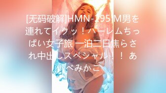 【新片速遞】操巨乳人妻 我骚给老公看 被捏着大奶子玩弄 奶水都捏出来了 最后内射肥鲍鱼 朋友眼里的端庄人妻反差到极[107MB/MP4/01:28]