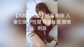 沉浸式感受全裸精油SPA 美妙快感应激反射 美乳嫩穴潮水涌动 不自觉握住肉棒含吸 入侵体内冲撞