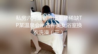 真实约操DJ纹身闺蜜（完整版）