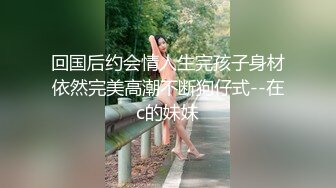 激情澎湃，精品大妞