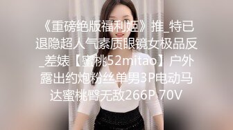 MMZ-032_女神的性輔導_我的老師是尋小小_官网-寻小小