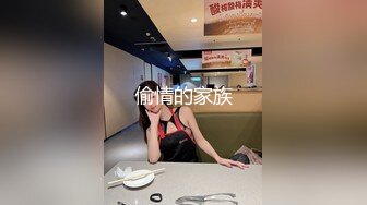 【新片速遞】 领家妹妹型乖巧妹子！激情大战头套男！纤细美腿足交，穿上高跟鞋主动骑乘位，各种姿势轮番操[589MB/MP4/00:51:24]