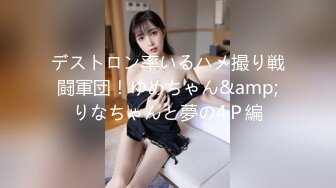 (中文字幕) [SPRD-1447] 同窓会の後は… 若宮穂乃