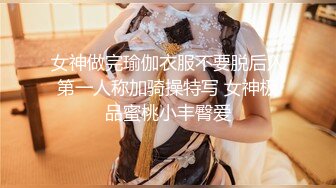 《经典✅珍藏》早期国模私拍鼻祖！原滋原味传统型青涩美乳小妹黄丹顶格私拍原版~最后被摄影师无套爆肏白浆泛滥