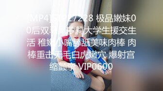 onlyfans淫妻绿帽【swingdog】 约单男3p啪啪 无套输出最新合集【496V】 (462)