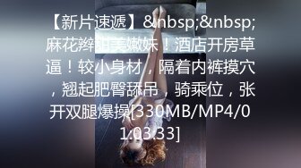 [FHD/313G]铁JB《利哥探花》大合集