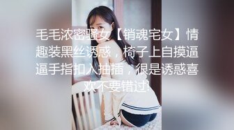 cao骚老婆