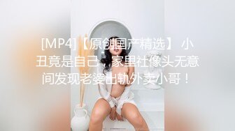 漂亮少妇偷情