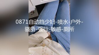 名门夜宴CD系列偷拍大师商场尾随各种时尚性感短裙美女偷拍内裤私处满足偷窥的欲望