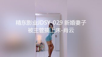 【小虎牙熟女少妇三P大站】前后夹击第一视角观感很好，女上位表情销魂