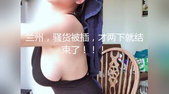 【经典爆摄队】中国女子高校无门厕所全集（上） (5)