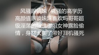 漂亮女老师 (3)