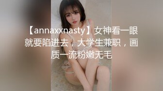 泄密流出传媒大学骚女吴嘉宜和实习男炮友自拍不雅视频被灵魂拷问性爱史一边吃大屌做爱