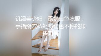 【核弹绝版❤️流出】E杯奈奈✨ 某企劲爆身材反差婊高管 极品大长腿丝袜诱惑 可御可奴淫乱私生活 妥妥肉便器 (2)