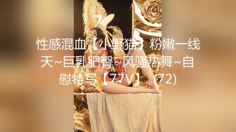 高挑眼镜御姐范骚货 女上位3女多姿势轮流啪啪 表情爽的HIGH[MP4/604MB]