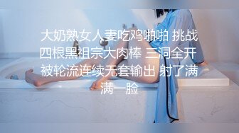 (蜜桃傳媒)(pmc-390)(20230215)單身狗的意外情人節-米歐