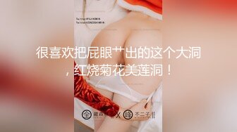 美臀少妇抓着头发操