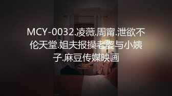 软软夫妻 每日喷水日更