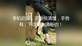 商场女厕偷窥 长靴眼镜MM的小嫩鲍