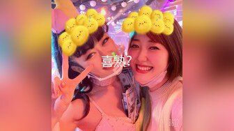 露脸泄密，邻家乖乖女眼镜妹【小芸】高价定制私拍，没了纯只剩下欲，裸舞丝袜诱惑啪啪内射 (16)