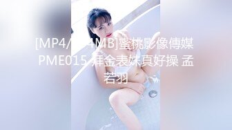 《顶级泄密㊙️无水速递》露脸才是王道！九头身尤物OnlyFans万人追随极品女神【kkimk】私拍~调教露出啪啪各种淫态非常反差