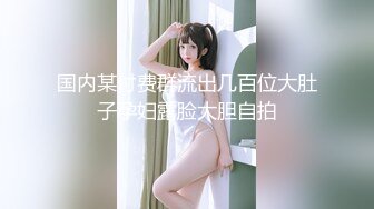 撅着屁股操熟女老婆