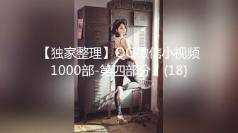 【新片速遞】【钻石级❤️推荐】麻豆传媒豪乳女神「吴梦梦」无套系列《调情酒吧》微醺后的疯狂性爱 狂插口爆裹射 高清720P原版首发 [650M/MP4/32:18]