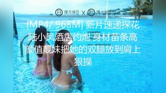 [MP4]疫情期间放假在家小夫妻 高颜值极品微胖老婆 逼肥毛多性欲旺盛 口活舔棒 丰臀后入超带感