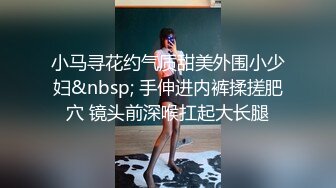 终于可以内射大奶熟女情人了