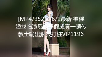 【最强91大神会所独家】约操双马尾高跟长腿女神 穿着旗袍各种操 连续怒插柔滑湿腻的淫穴