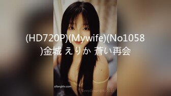 [MP4/ 335M]&nbsp;&nbsp;绿意盎然&nbsp;&nbsp;海角侄子爆肏嫂子 终于得到嫂子菊花的第一次了 疼痛难忍泪流满面 既心疼又快感十足