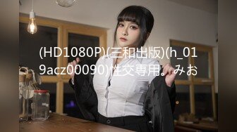 HEYZO 2368 体験撮影に来たのは、生中OKの人気のデリ嬢ゆきちゃんでした – 夏目ゆき