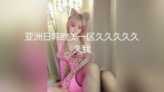 【源码录制】七彩主播【00后鲍鱼姐妹】5月23号-5月31号直播录播☀️肥美一线天鲍鱼叠叠乐☀️操一个摸一个☀️【30V】 (7)