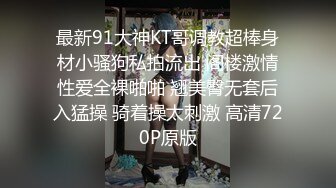 情色主播 性感御姐姐fi 2